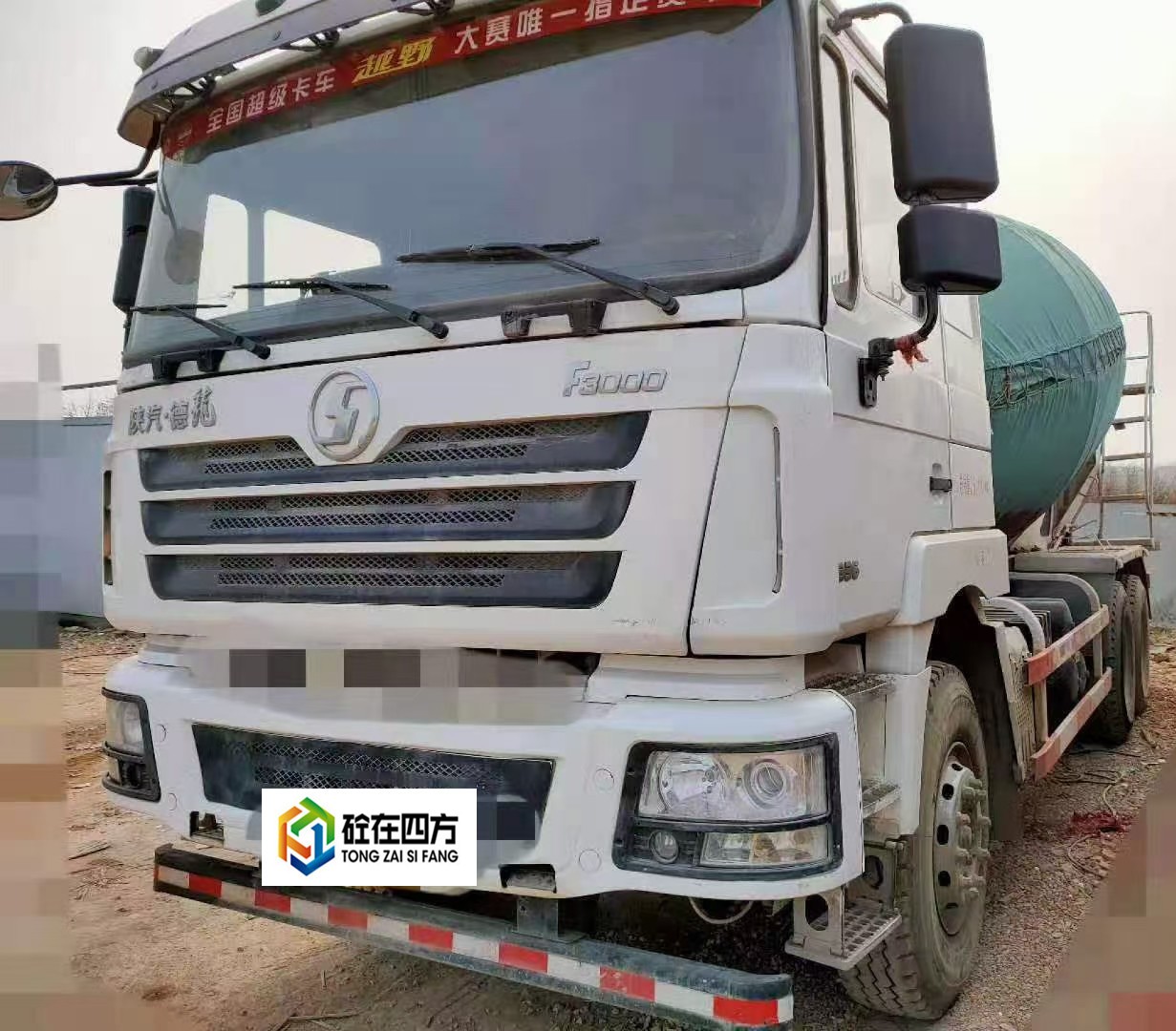 https://images.tongzsf.com/tong/truck_machine/20210128/1601230b231d39.jpg