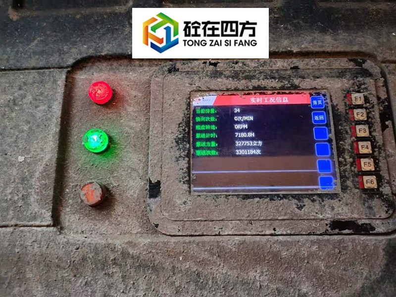 https://images.tongzsf.com/tong/truck_machine/20210128/1601231d1f28ce.jpg