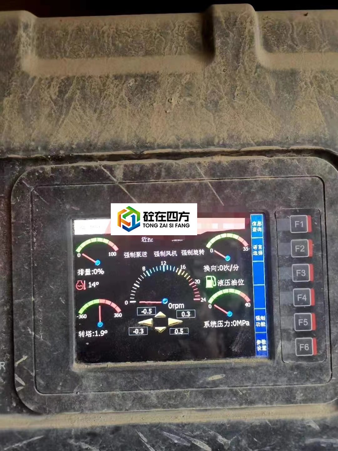 https://images.tongzsf.com/tong/truck_machine/20210128/1601232f32696a.jpg