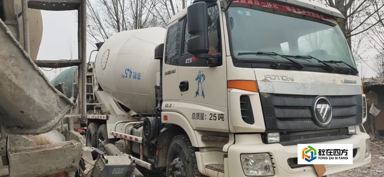 https://images.tongzsf.com/tong/truck_machine/20210128/160123304448ca.jpg