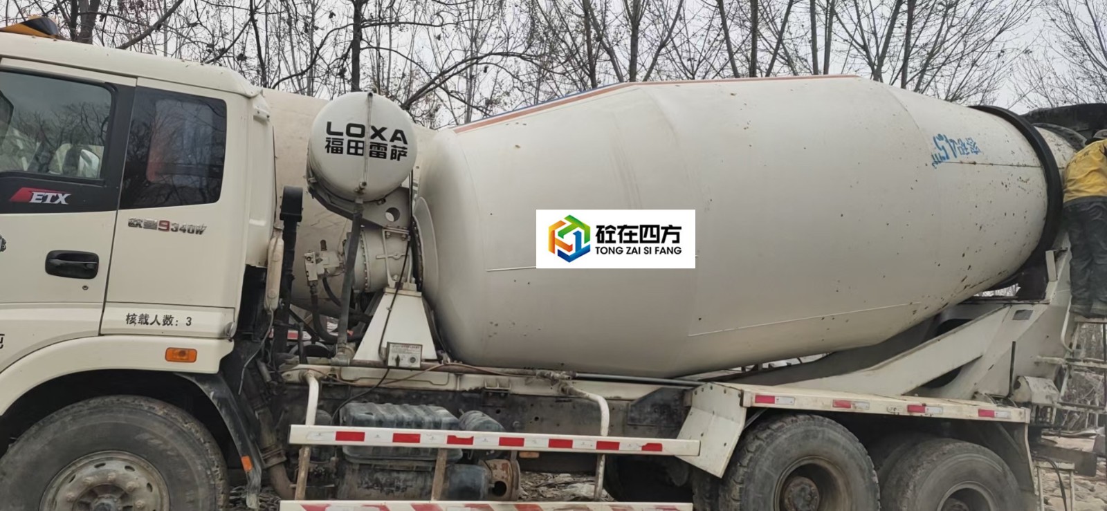https://images.tongzsf.com/tong/truck_machine/20210128/1601233048b502.jpg