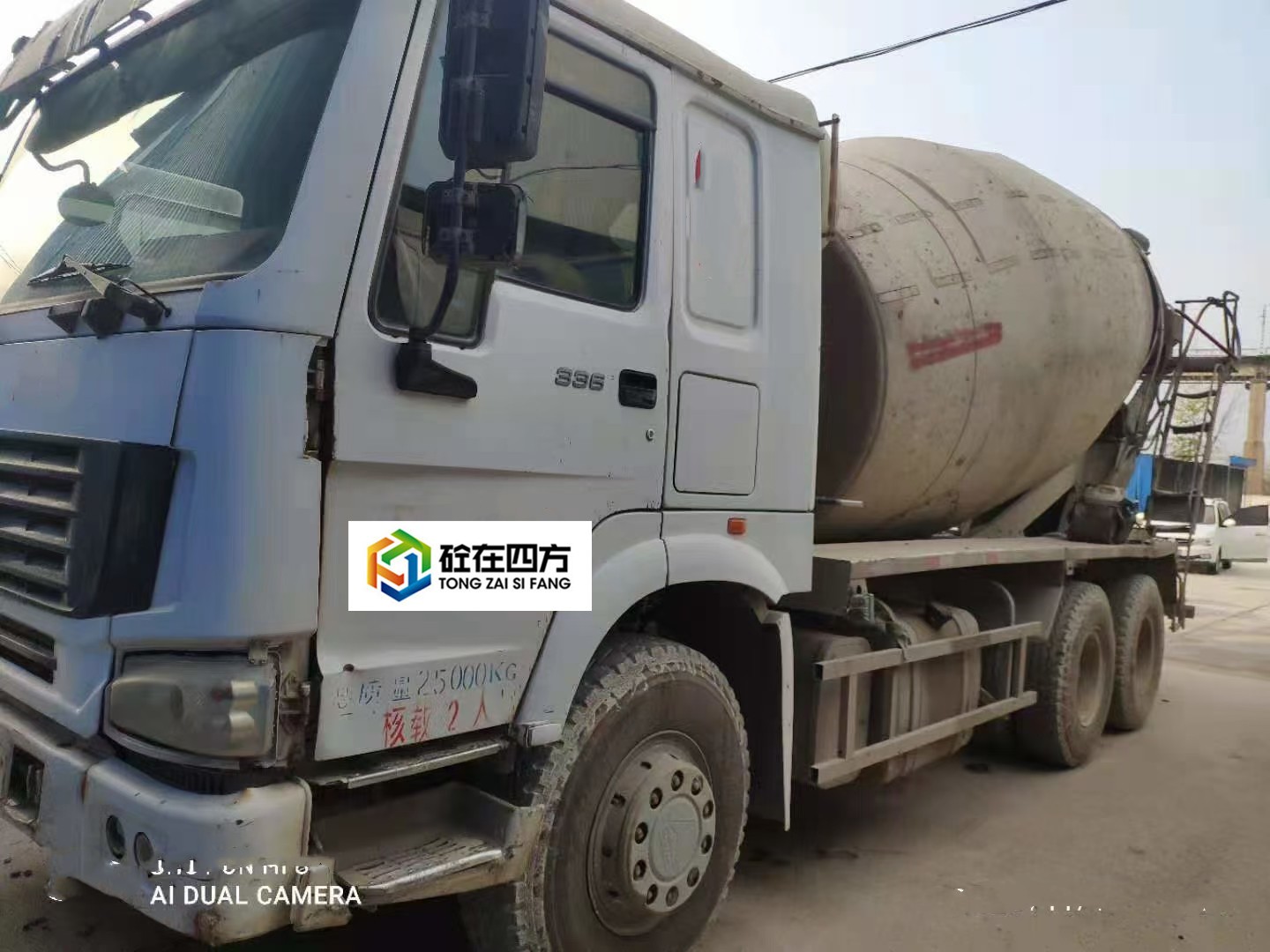 https://images.tongzsf.com/tong/truck_machine/20210128/16012330a216b5.jpg