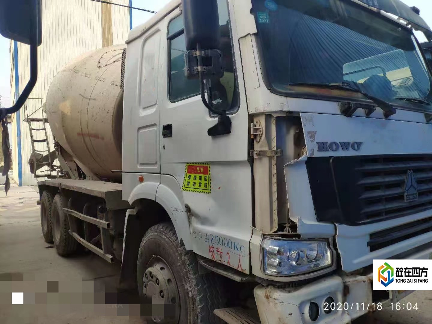 https://images.tongzsf.com/tong/truck_machine/20210128/16012330ac2dfb.jpg