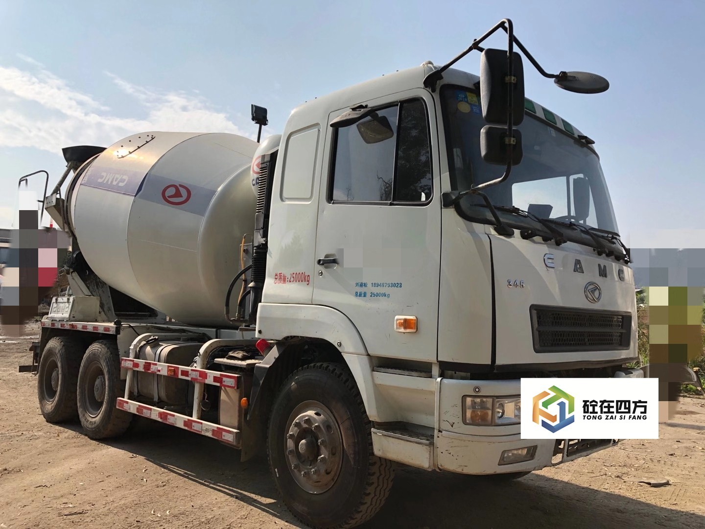 https://images.tongzsf.com/tong/truck_machine/20210128/16012330e3386d.jpg