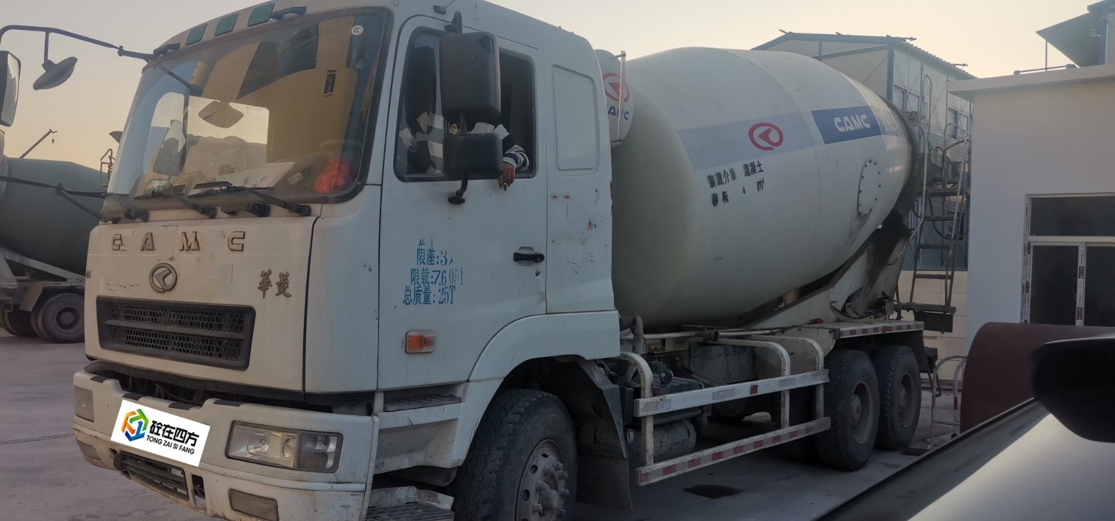 https://images.tongzsf.com/tong/truck_machine/20210128/1601234201b2ec.jpg