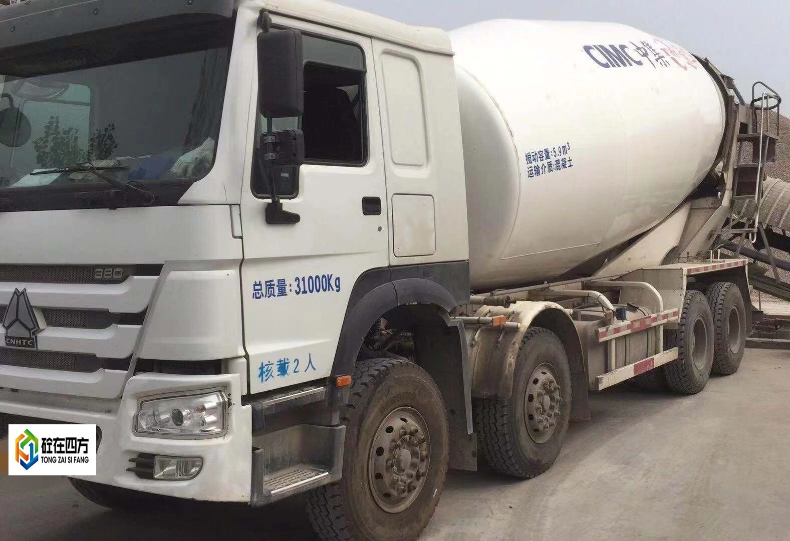 https://images.tongzsf.com/tong/truck_machine/20210128/16012343237cec.jpg