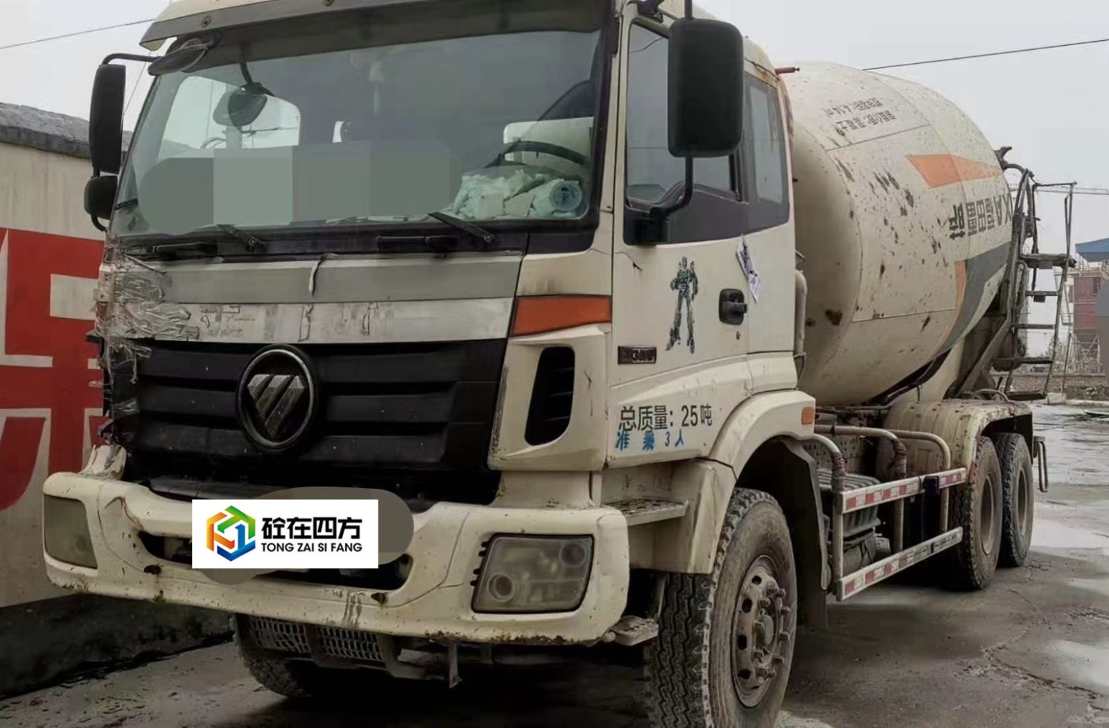 https://images.tongzsf.com/tong/truck_machine/20210128/160123439220b8.jpg