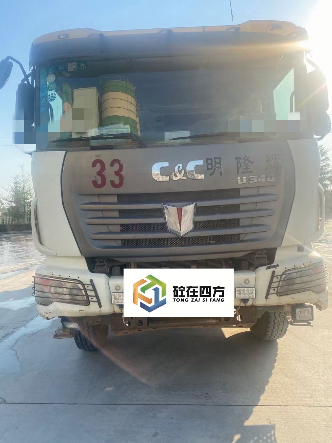 https://images.tongzsf.com/tong/truck_machine/20210128/16012355ae4ab7.jpg