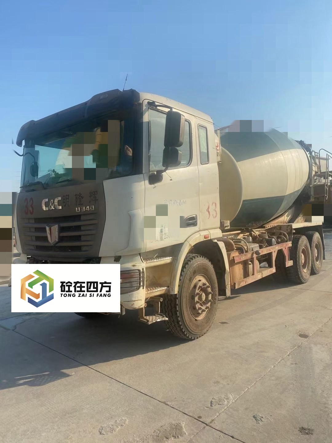 https://images.tongzsf.com/tong/truck_machine/20210128/16012355b31641.jpg