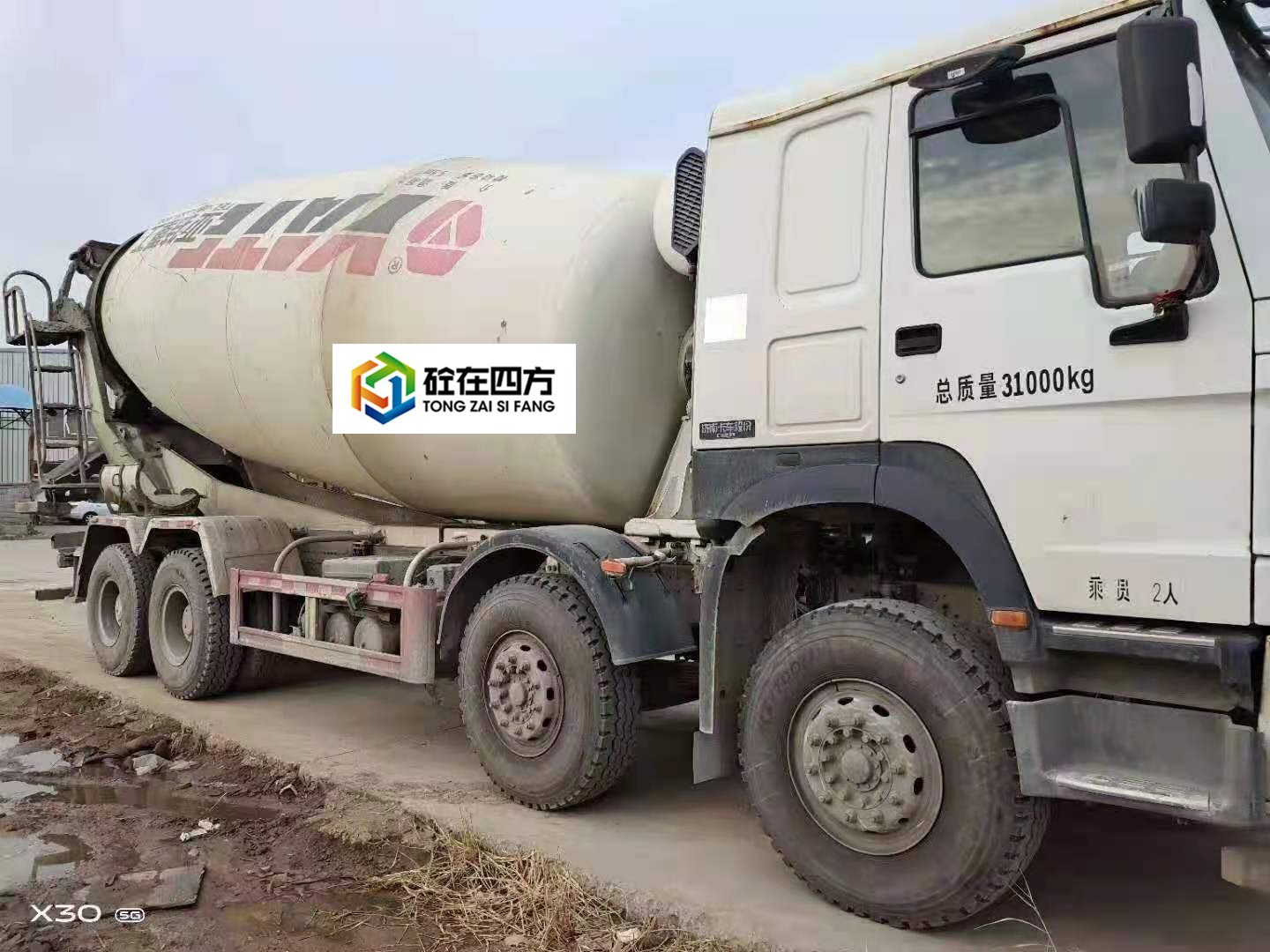 https://images.tongzsf.com/tong/truck_machine/20210128/16012355cc5c85.jpg