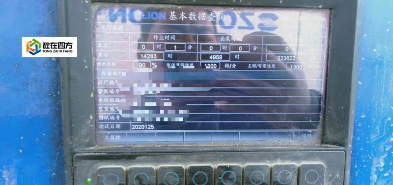 https://images.tongzsf.com/tong/truck_machine/20210128/160123565e7c8d.jpg