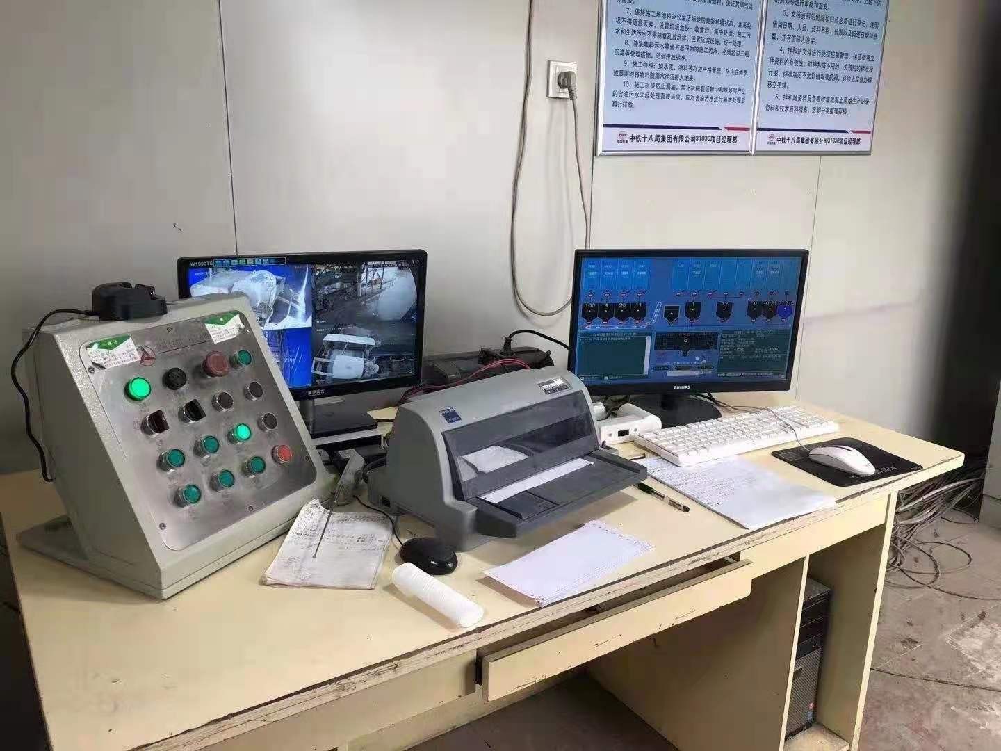 https://images.tongzsf.com/tong/truck_machine/20210128/1601236790eece.jpg