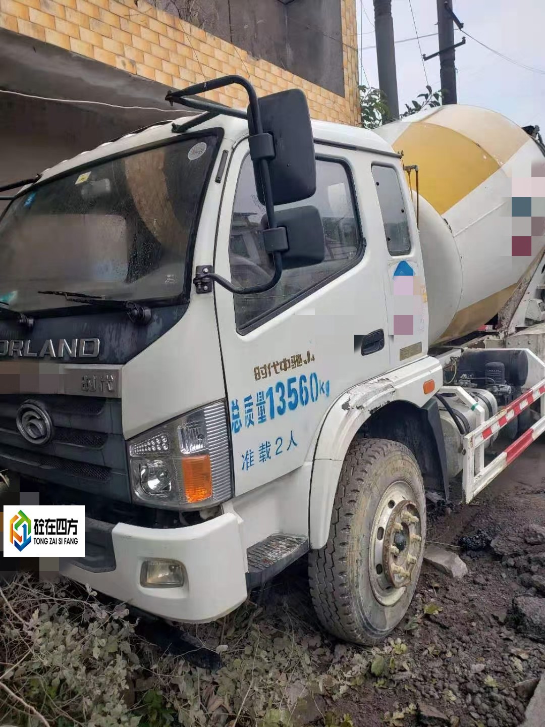 https://images.tongzsf.com/tong/truck_machine/20210128/16012368c01063.jpg