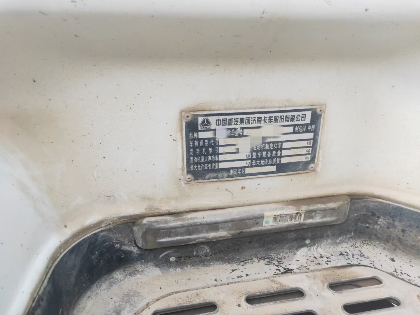 https://images.tongzsf.com/tong/truck_machine/20210128/16012368cdf3bb.jpg