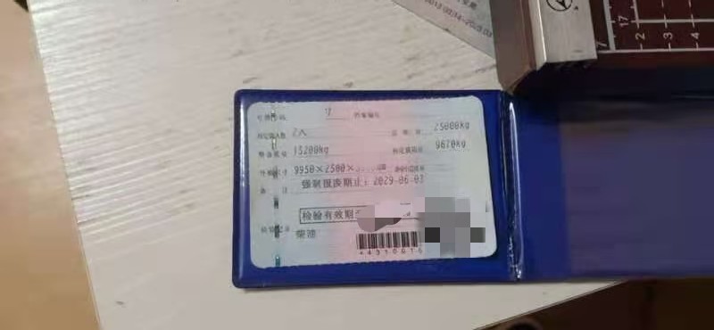 https://images.tongzsf.com/tong/truck_machine/20210128/16012368fa78ff.jpg