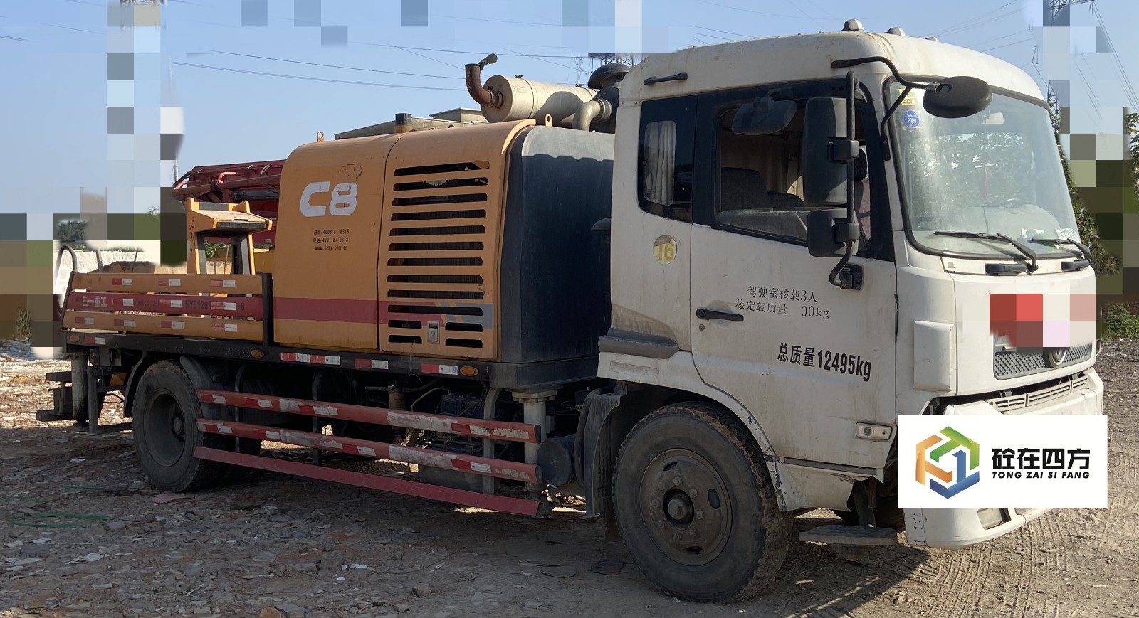 https://images.tongzsf.com/tong/truck_machine/20210128/1601237a3e97bc.jpg