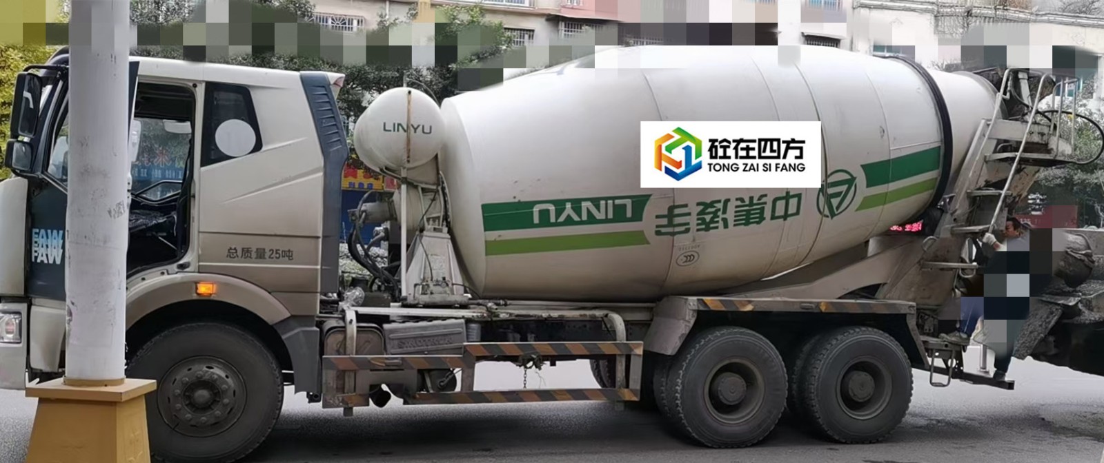 https://images.tongzsf.com/tong/truck_machine/20210128/1601237a8e4fea.jpg