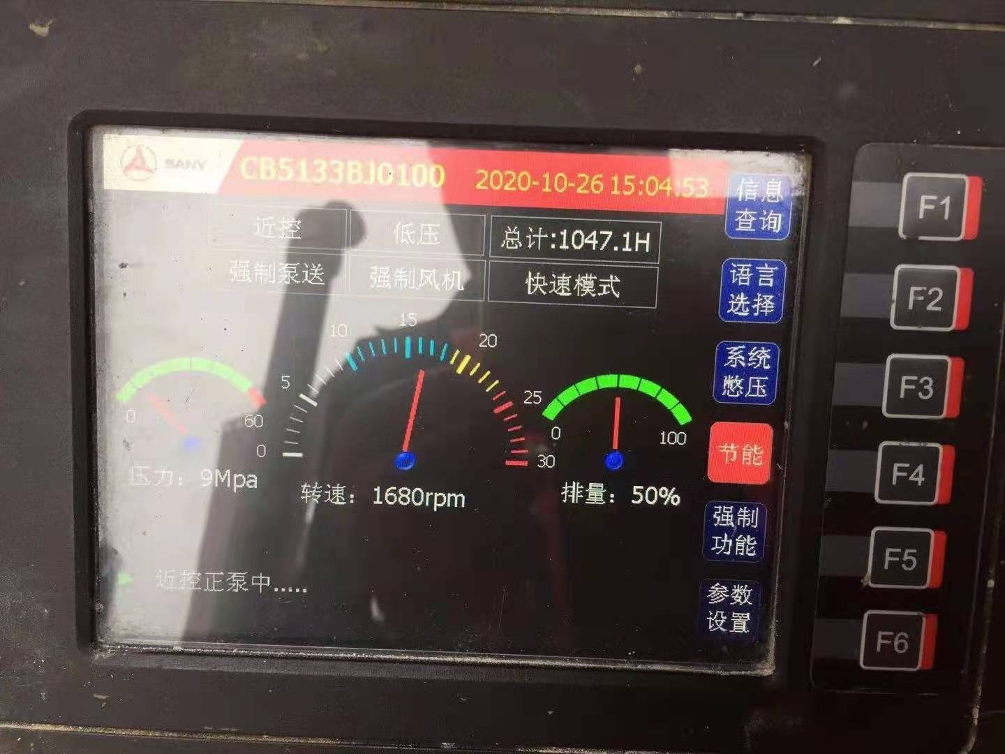 https://images.tongzsf.com/tong/truck_machine/20210128/1601237b1060ad.jpg