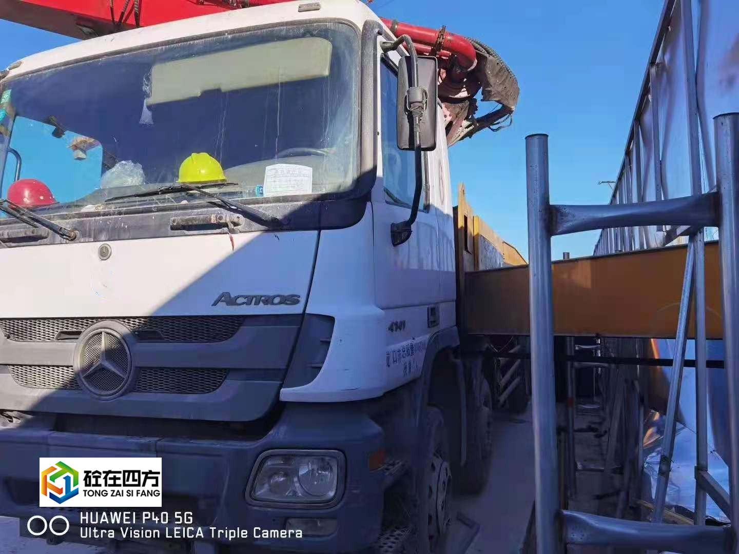 https://images.tongzsf.com/tong/truck_machine/20210128/1601237bbcced9.jpg
