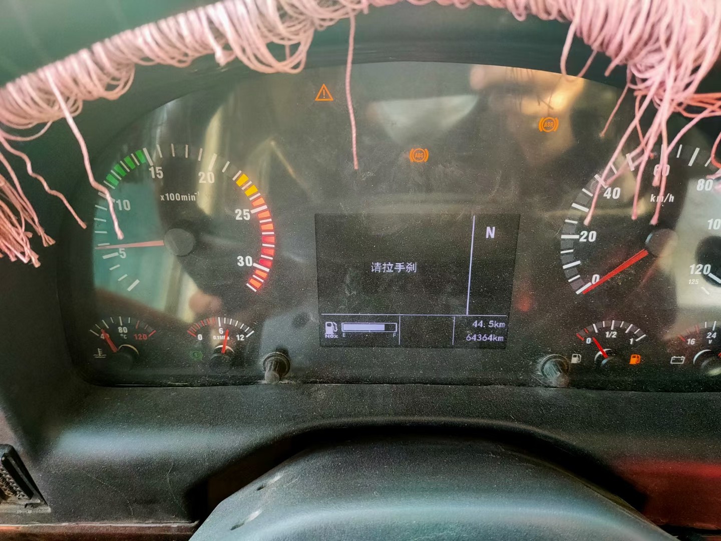 https://images.tongzsf.com/tong/truck_machine/20210128/1601238e310b1b.jpg