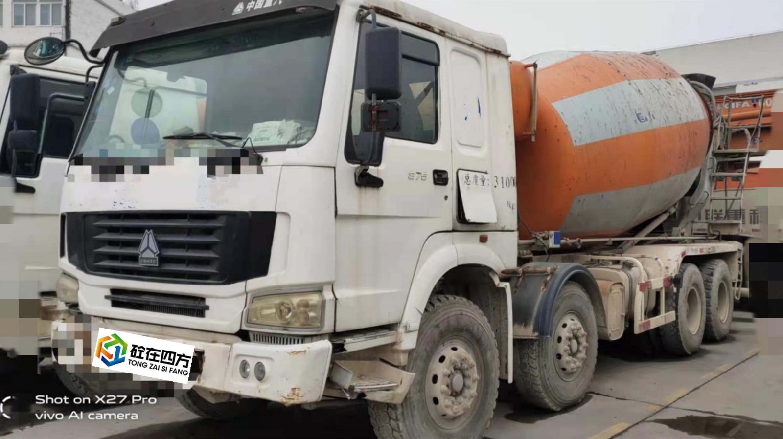 https://images.tongzsf.com/tong/truck_machine/20210128/1601238e717f96.jpg