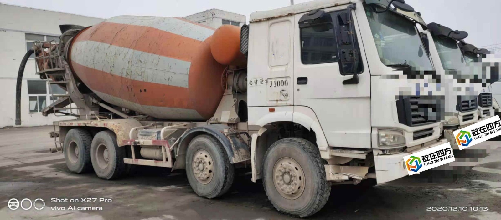 https://images.tongzsf.com/tong/truck_machine/20210128/1601238e730250.jpg