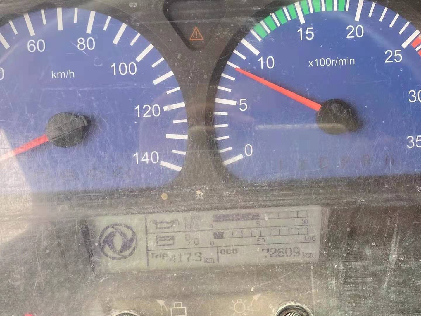https://images.tongzsf.com/tong/truck_machine/20210128/160123a09c71c1.jpg