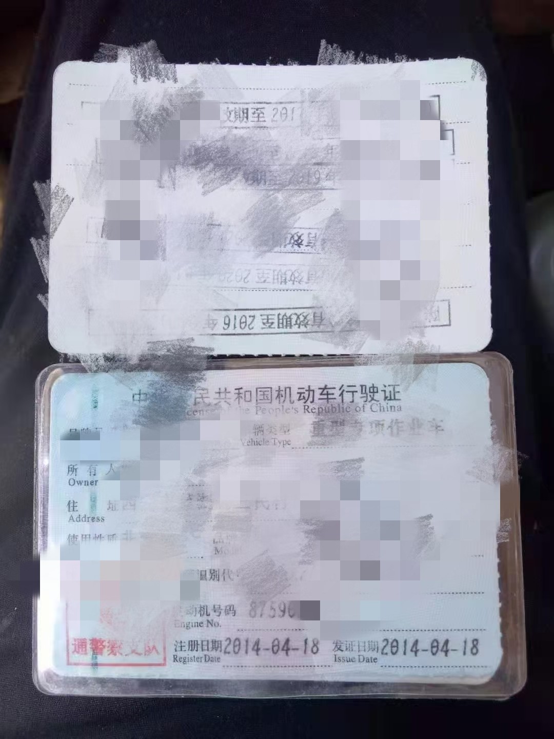 https://images.tongzsf.com/tong/truck_machine/20210128/160123b2716606.jpg