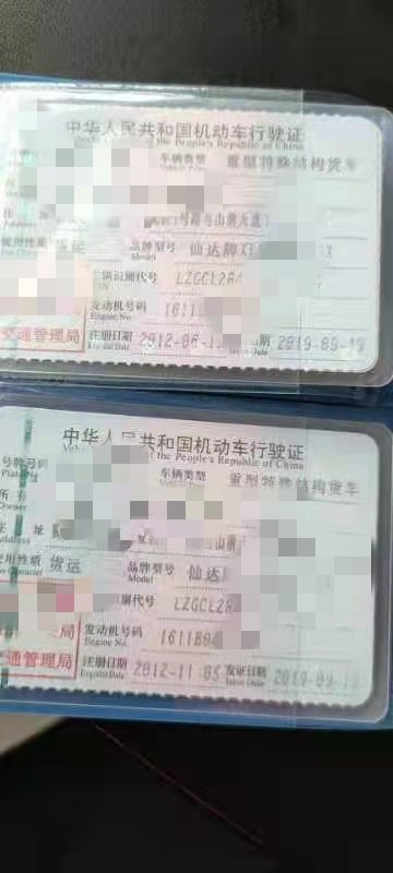 https://images.tongzsf.com/tong/truck_machine/20210128/160123b2dbb70c.jpg