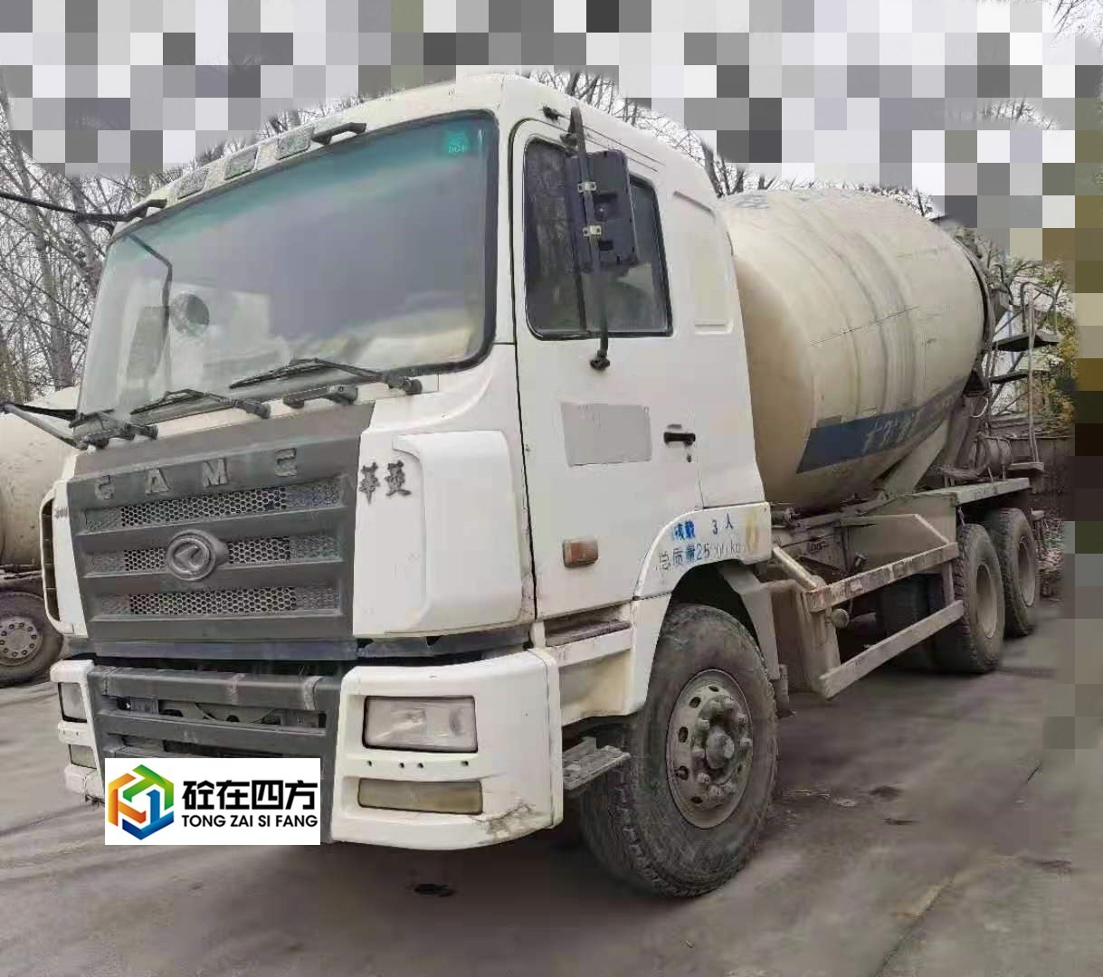 https://images.tongzsf.com/tong/truck_machine/20210128/160123b30ec9e4.jpg
