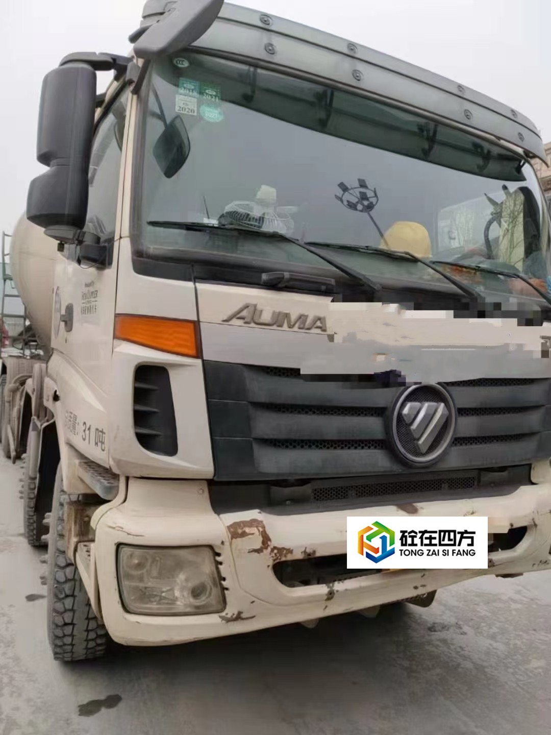 https://images.tongzsf.com/tong/truck_machine/20210128/160123b36b4246.jpg