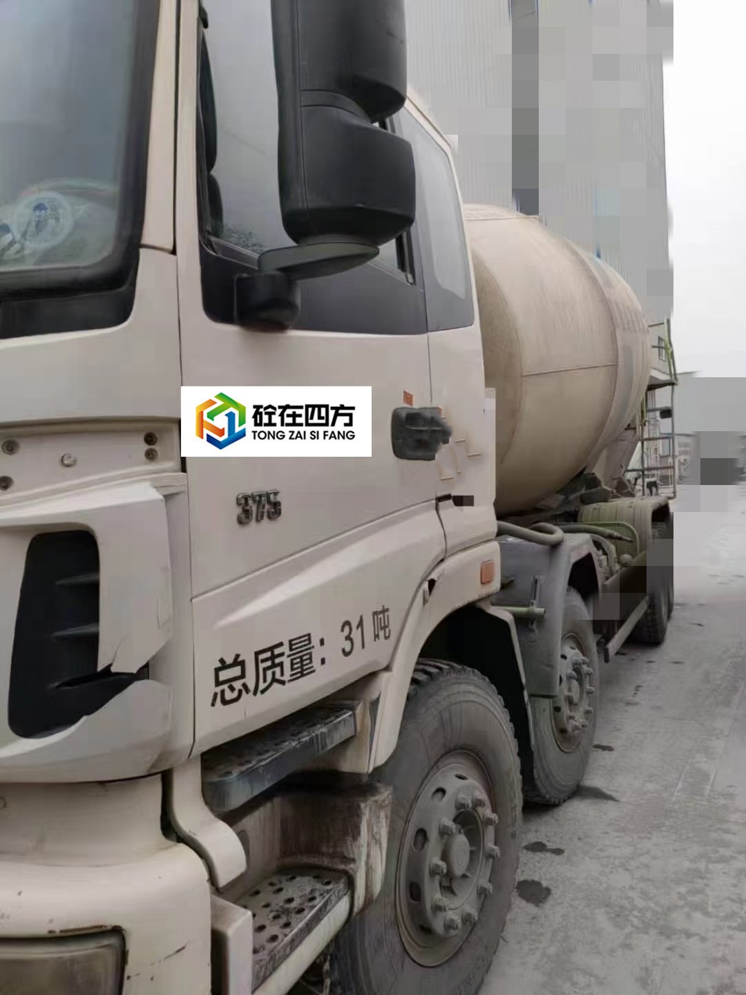 https://images.tongzsf.com/tong/truck_machine/20210128/160123b36d3a81.jpg