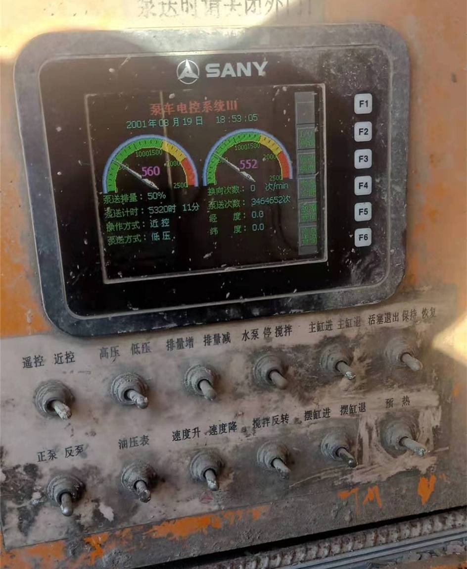 https://images.tongzsf.com/tong/truck_machine/20210128/160123b4436aa3.jpg