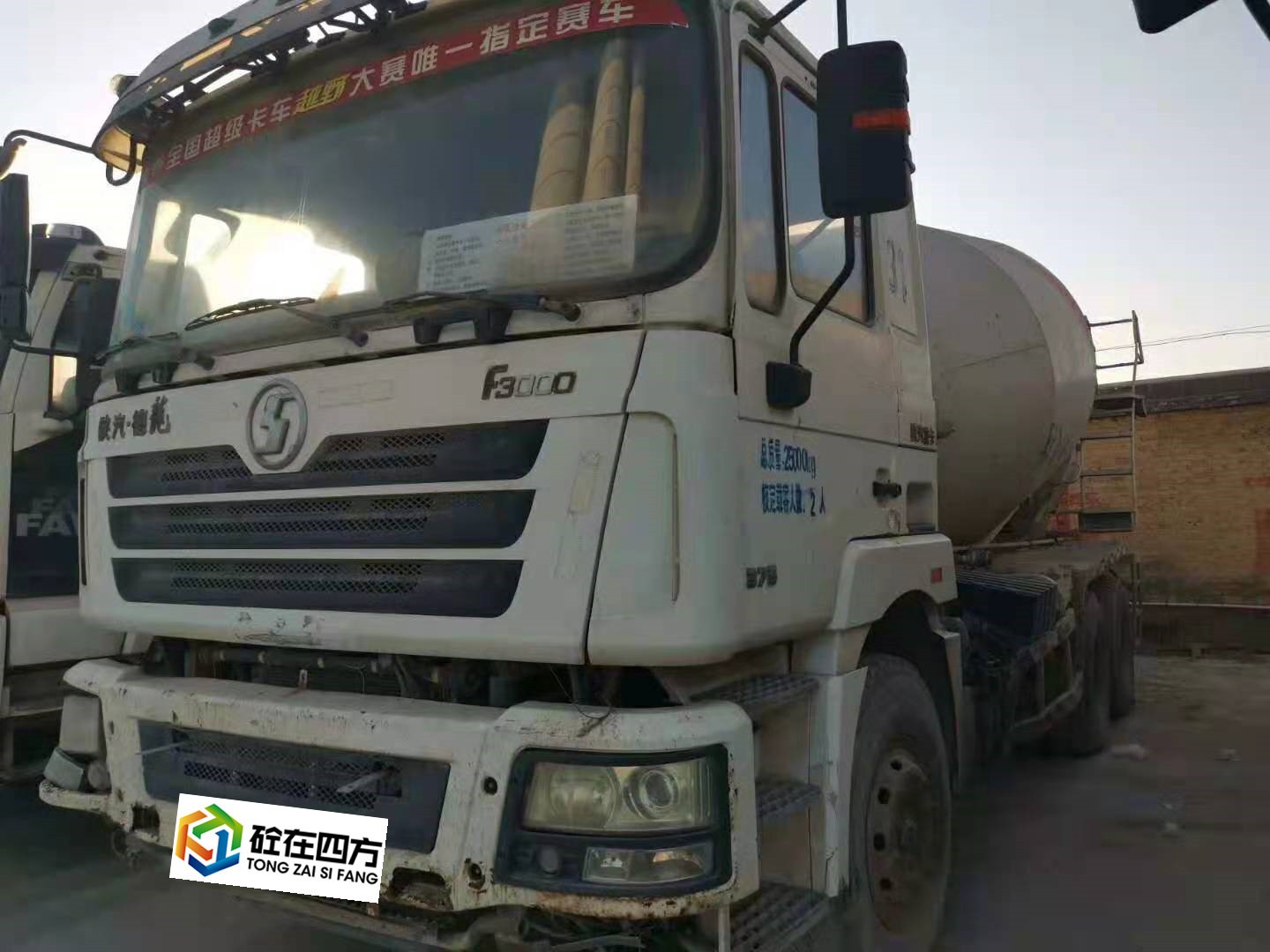 https://images.tongzsf.com/tong/truck_machine/20210128/160123c5694f89.jpg