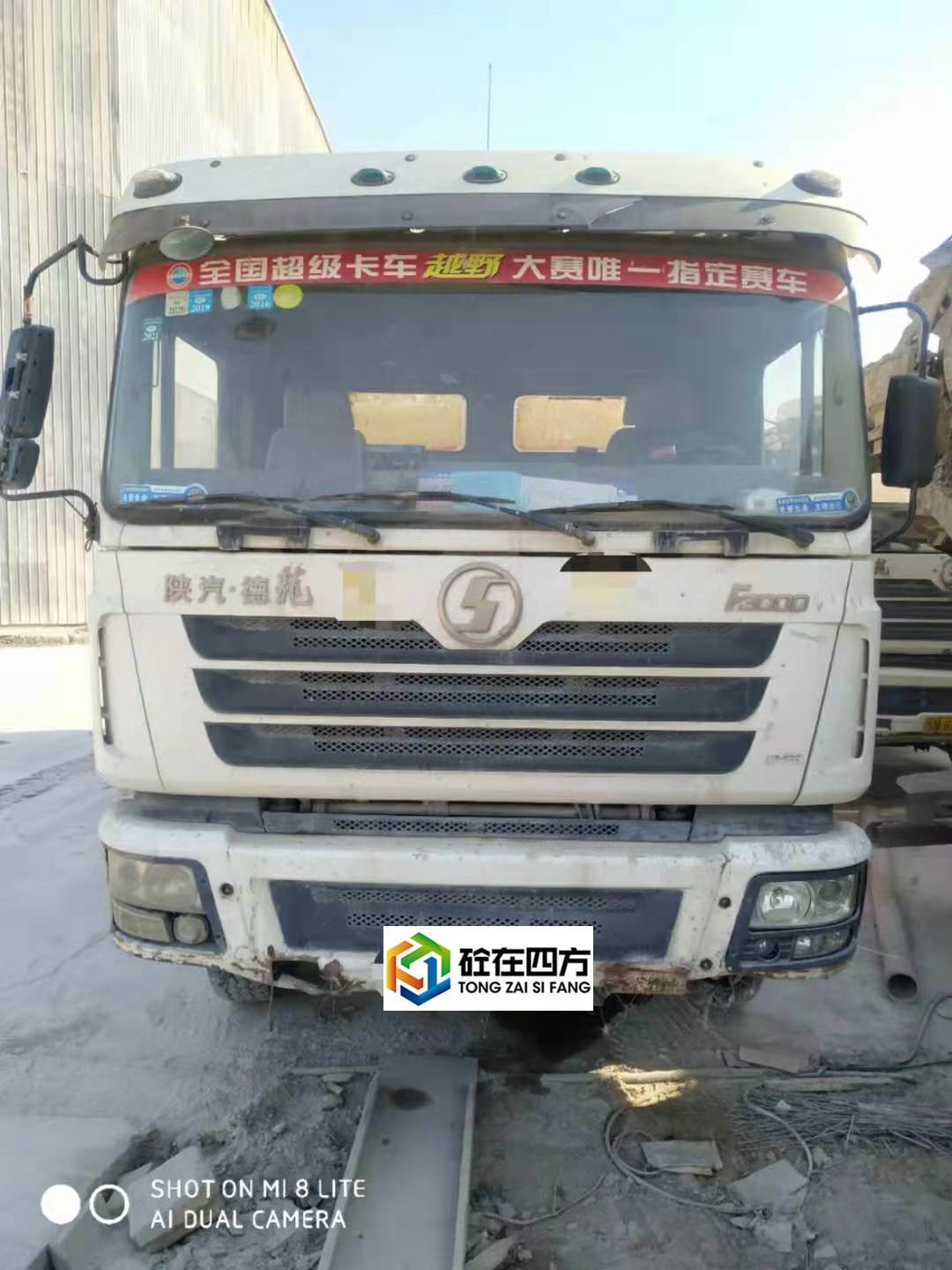 https://images.tongzsf.com/tong/truck_machine/20210128/160123c5b06aae.jpg
