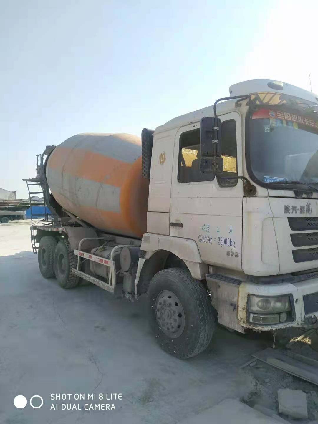 https://images.tongzsf.com/tong/truck_machine/20210128/160123c5b35150.jpg