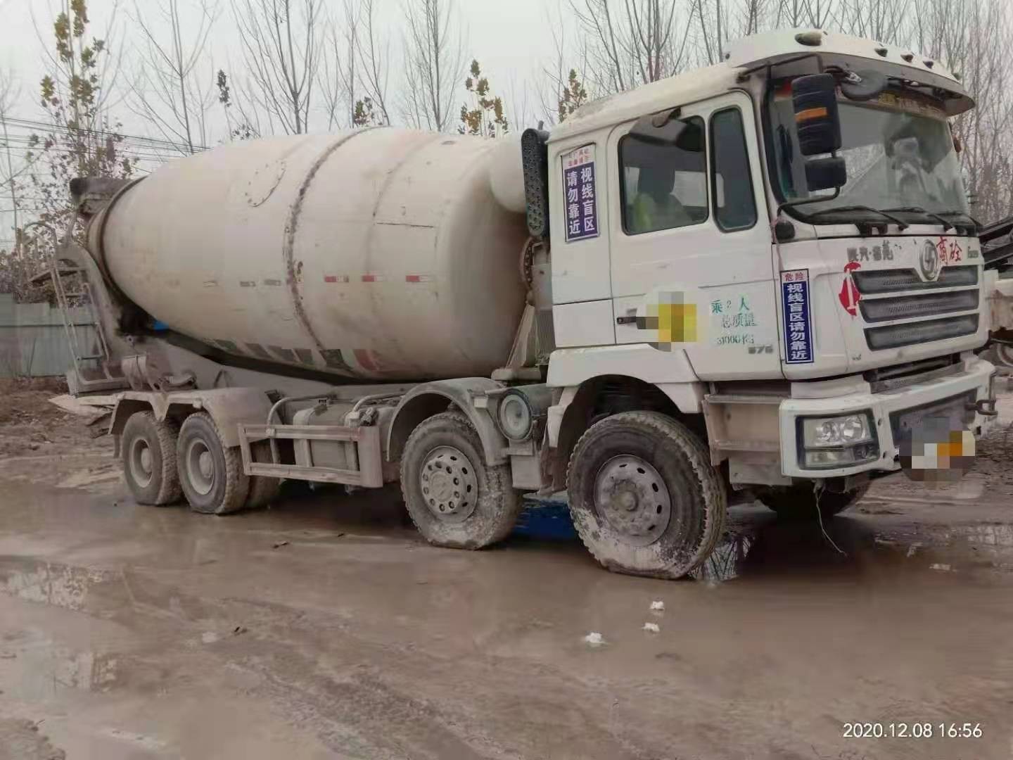 https://images.tongzsf.com/tong/truck_machine/20210128/160123c6404c1a.jpg