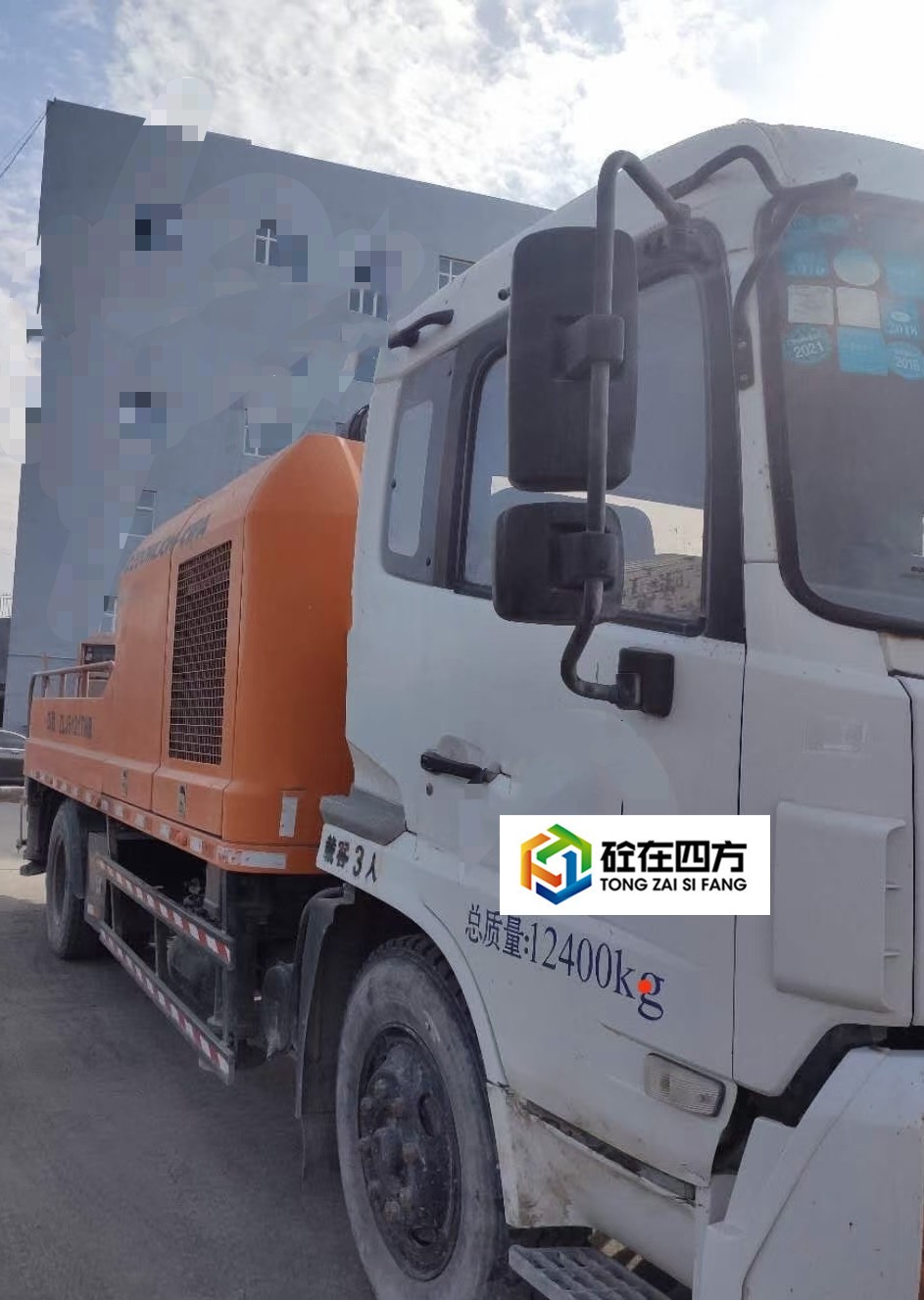 https://images.tongzsf.com/tong/truck_machine/20210128/160123d83951f0.jpg