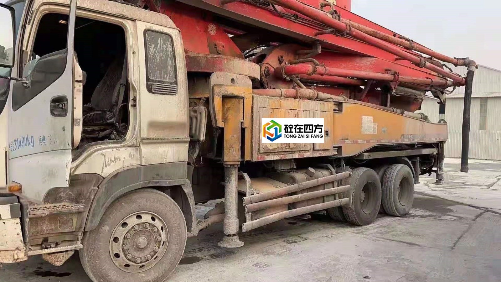 https://images.tongzsf.com/tong/truck_machine/20210128/160123ff1020fc.jpg