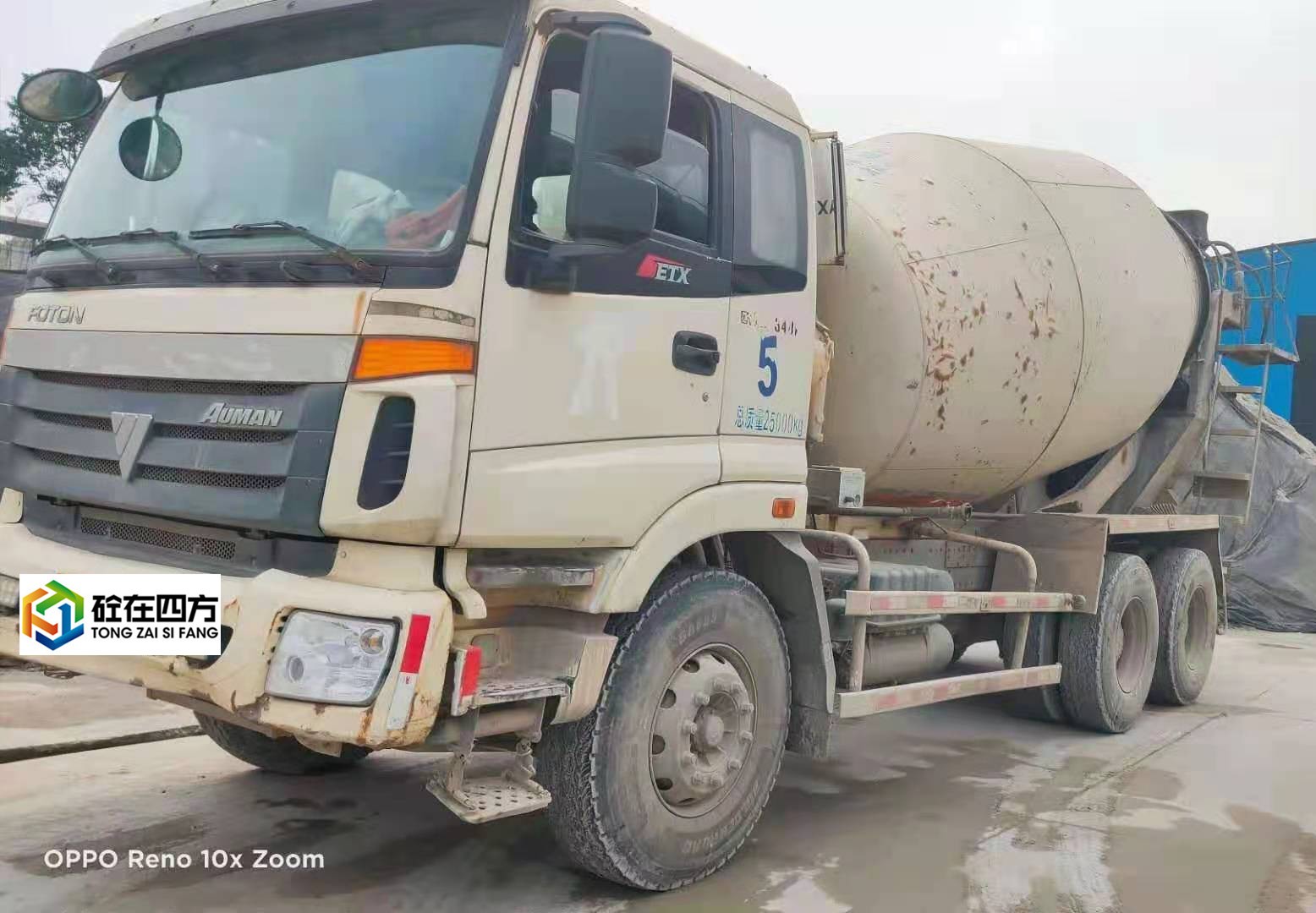 https://images.tongzsf.com/tong/truck_machine/20210128/160124113c701a.jpg
