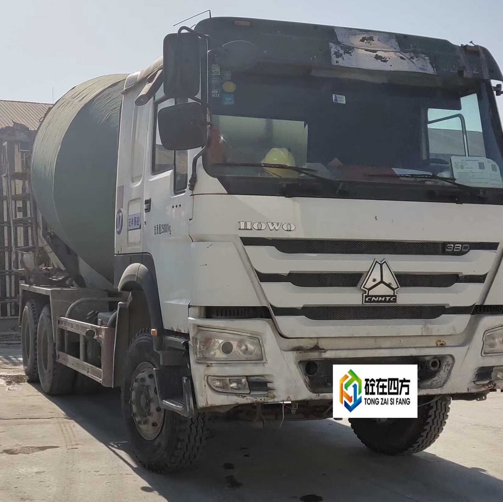 https://images.tongzsf.com/tong/truck_machine/20210128/16012422f43249.jpg