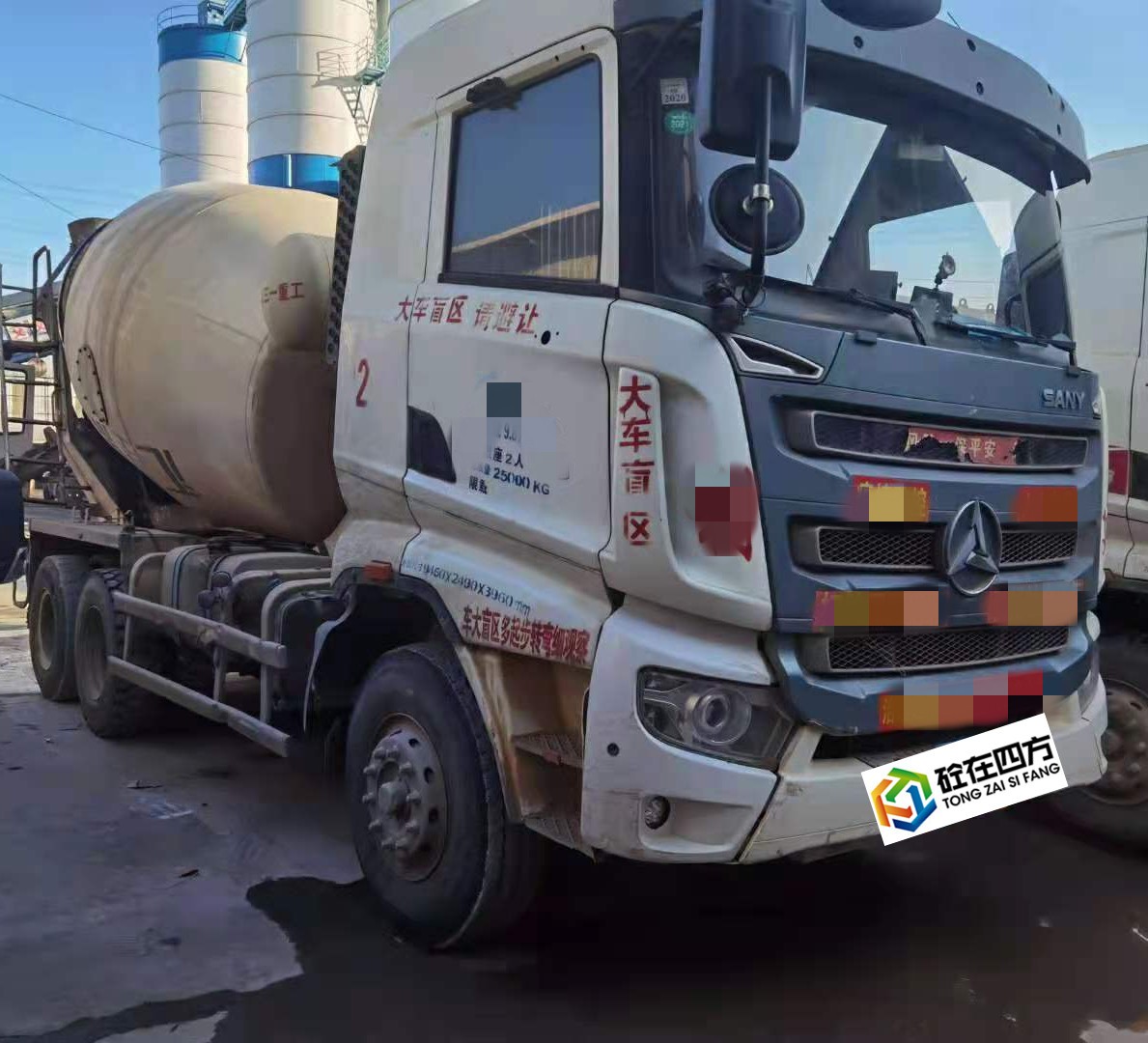 https://images.tongzsf.com/tong/truck_machine/20210128/16012422f85113.jpg