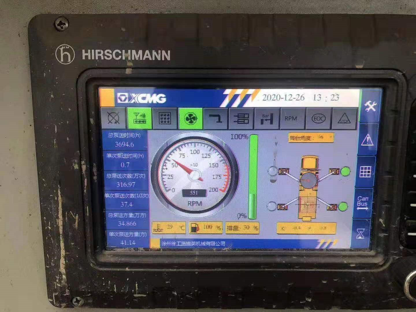https://images.tongzsf.com/tong/truck_machine/20210128/1601242380b5d8.jpg