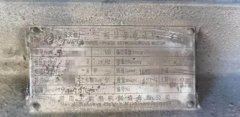https://images.tongzsf.com/tong/truck_machine/20210128/16012435a45bc8.jpg