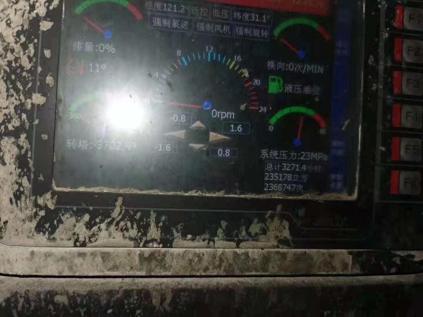 https://images.tongzsf.com/tong/truck_machine/20210128/16012435d04188.jpg