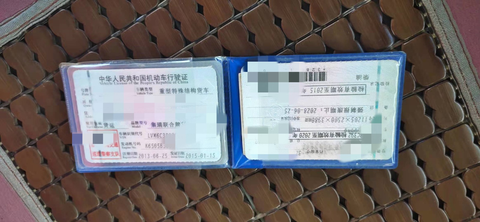 https://images.tongzsf.com/tong/truck_machine/20210128/160124362a6afc.jpg