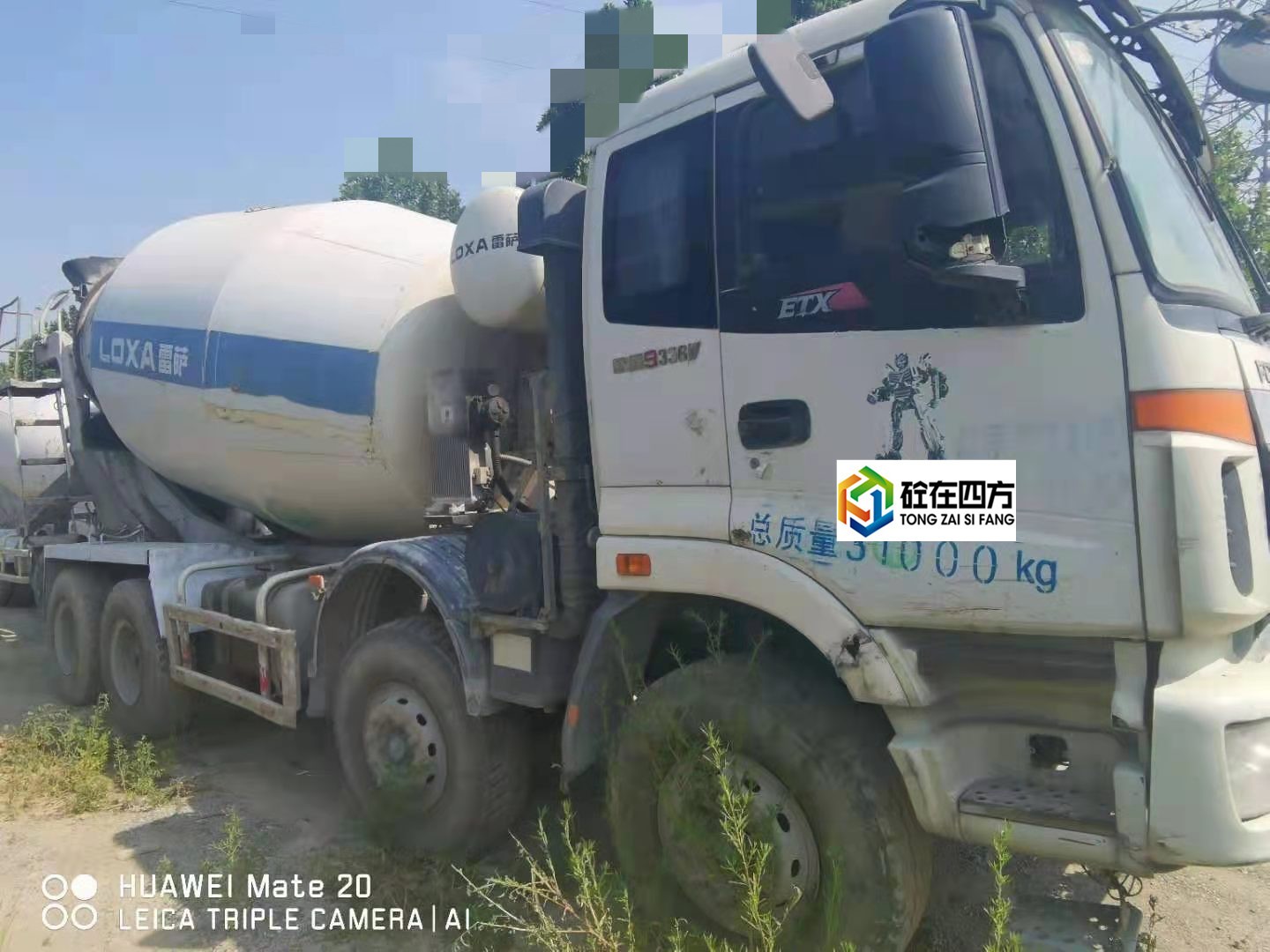 https://images.tongzsf.com/tong/truck_machine/20210128/160124363e9c7d.jpg