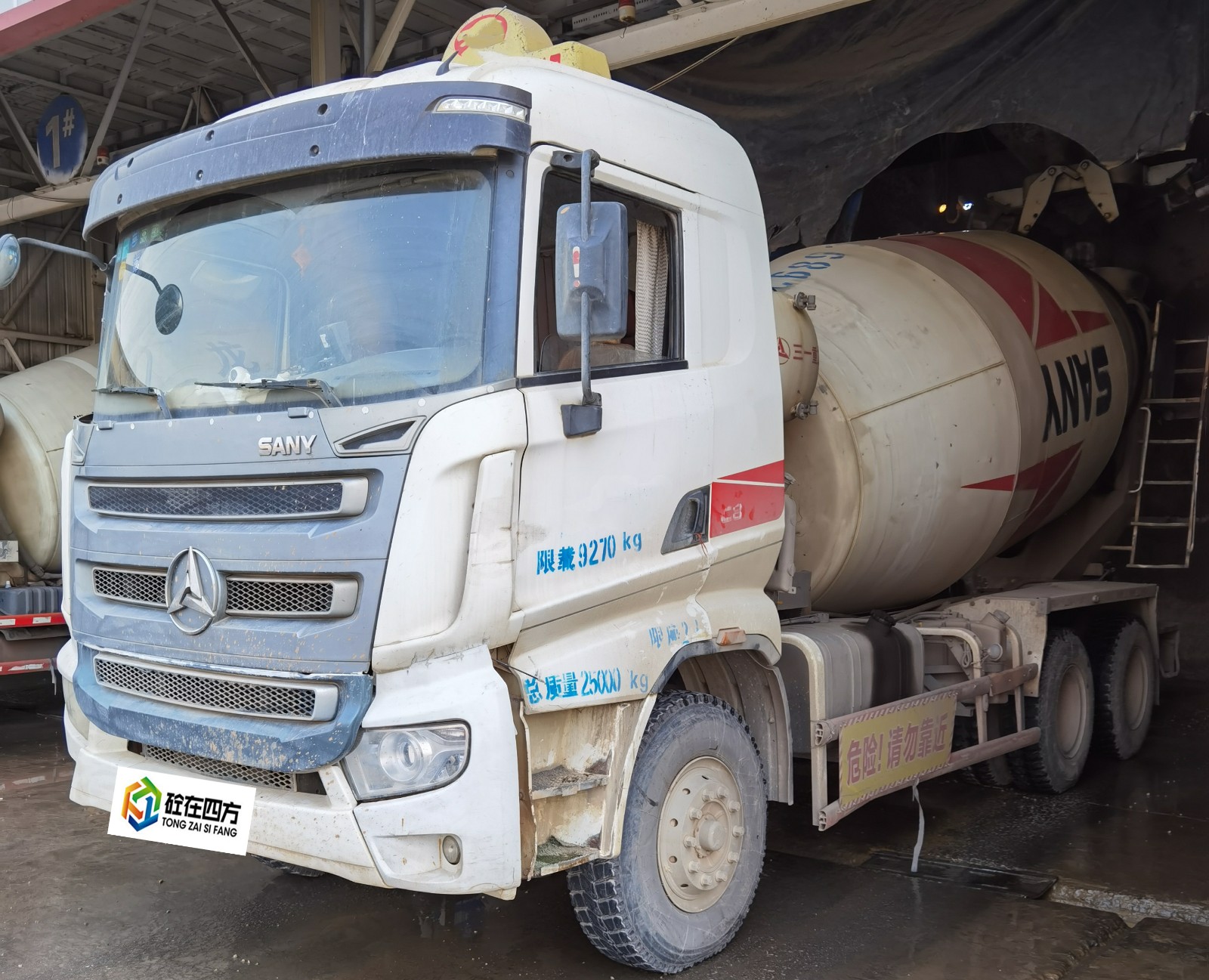 https://images.tongzsf.com/tong/truck_machine/20210128/16012436ae6713.jpg