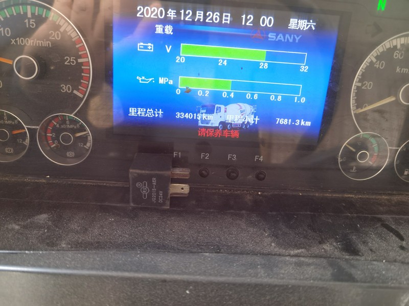 https://images.tongzsf.com/tong/truck_machine/20210128/16012436b18ae9.jpg