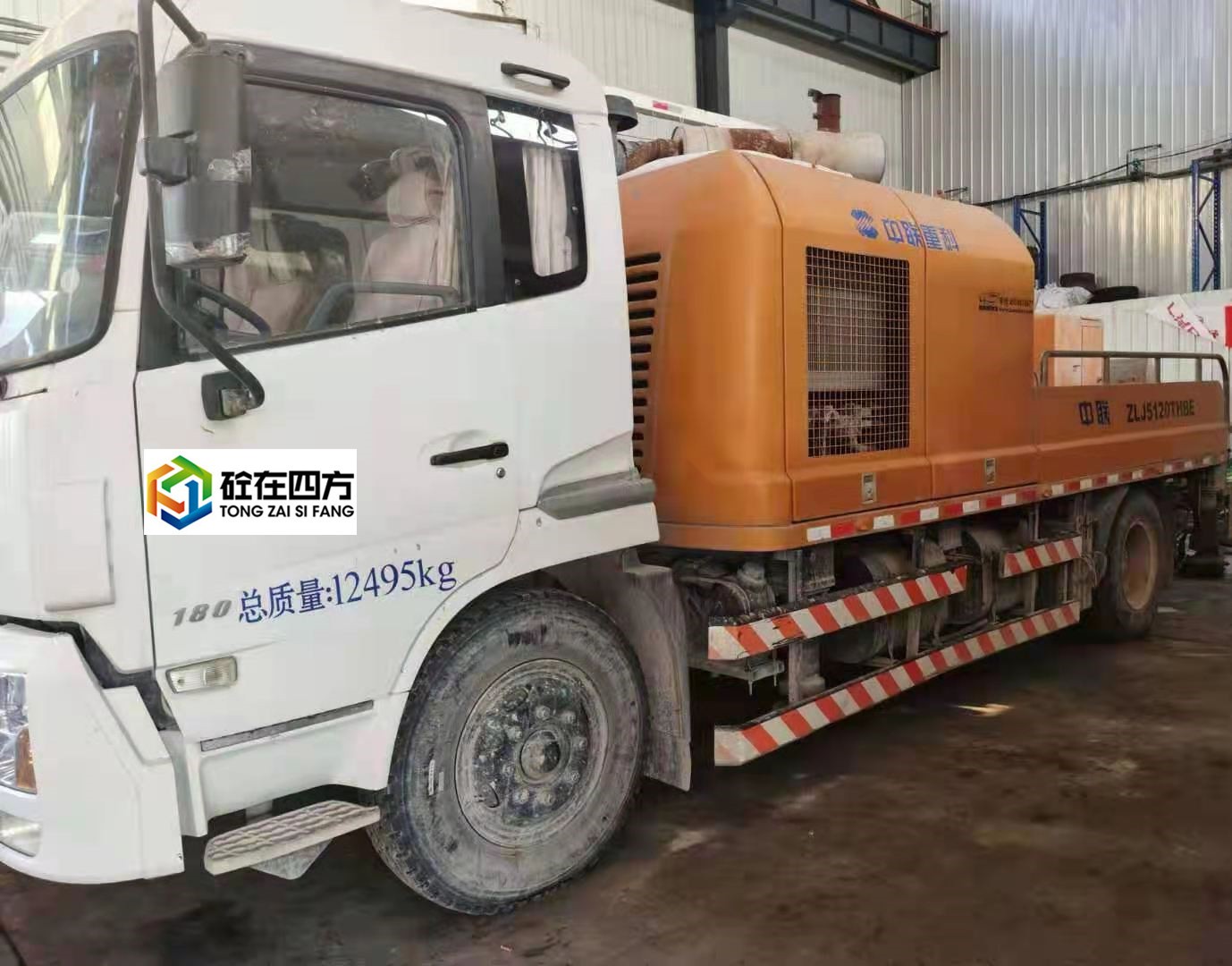 https://images.tongzsf.com/tong/truck_machine/20210128/160124490a53fc.jpg